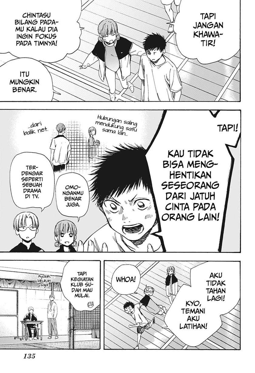 Ao no Hako Chap 5 - Next Chap 6