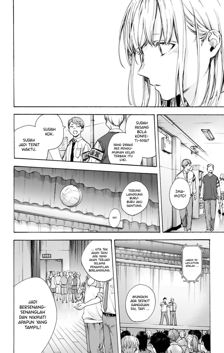 Ao no Hako Chap 63 - Next Chap 64