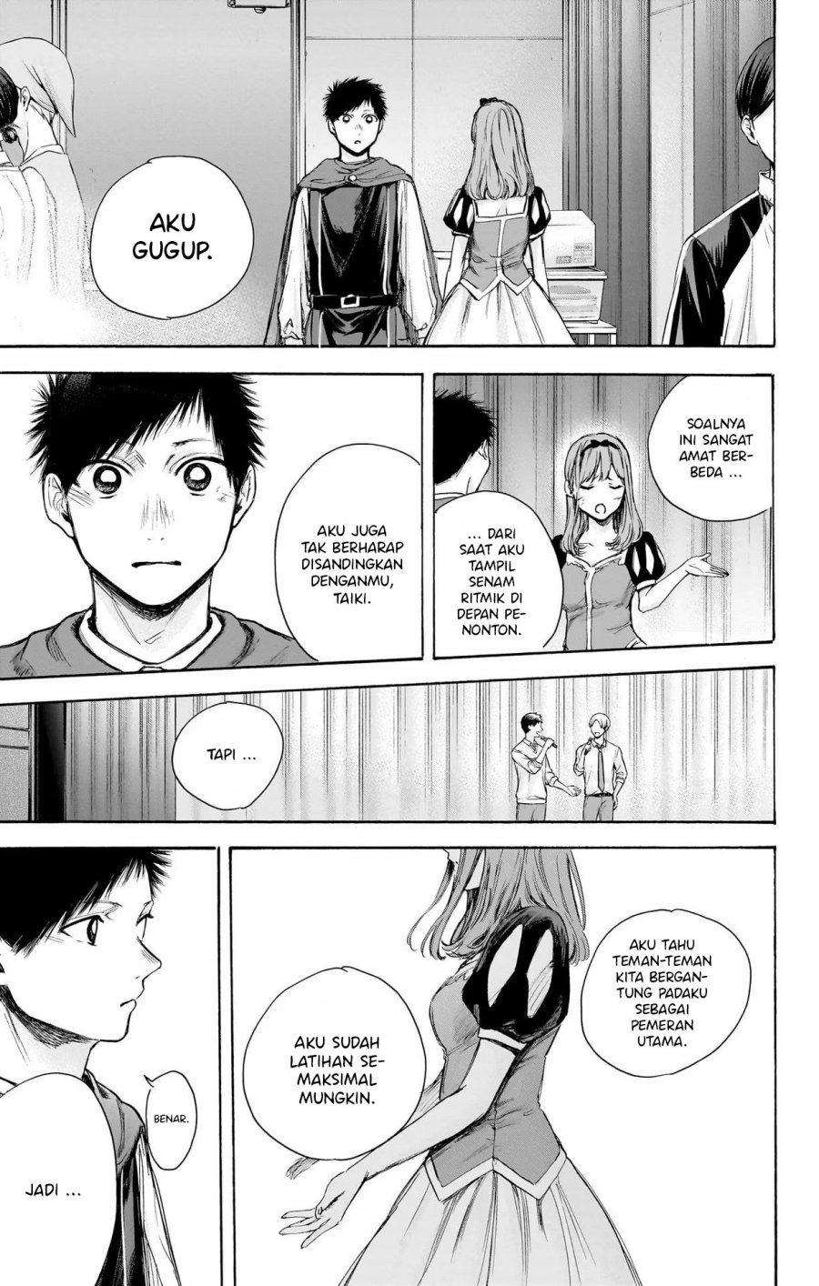 Ao no Hako Chap 63 - Next Chap 64
