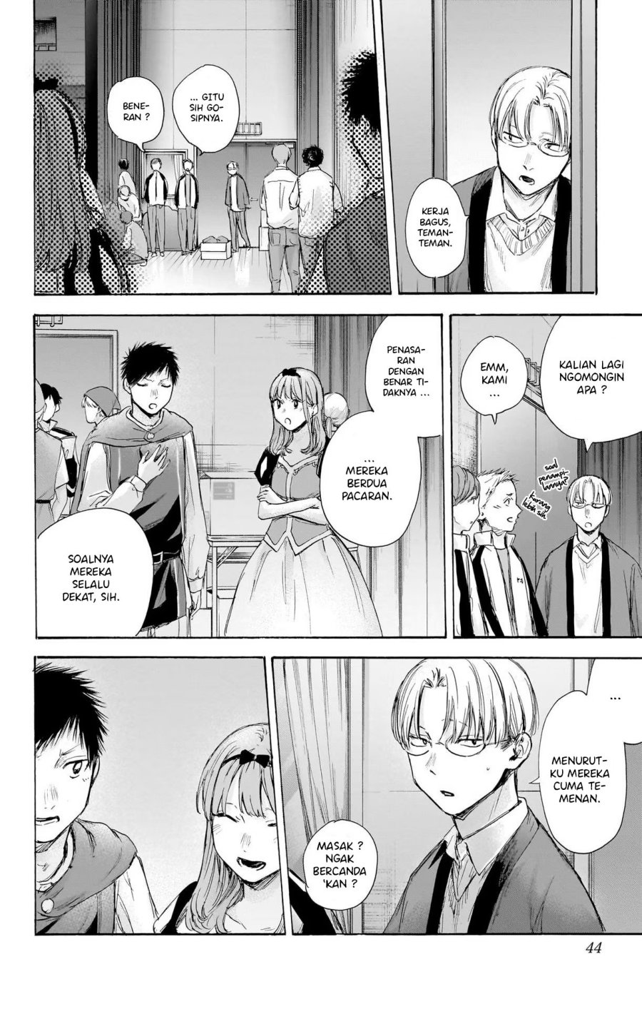 Ao no Hako Chap 63 - Next Chap 64
