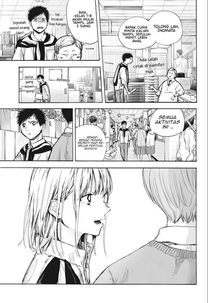 Ao no Hako Chap 60 - Next Chap 61