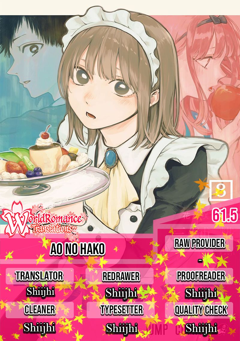 Ao no Hako Chap 61.5 - Next Chap 62.5