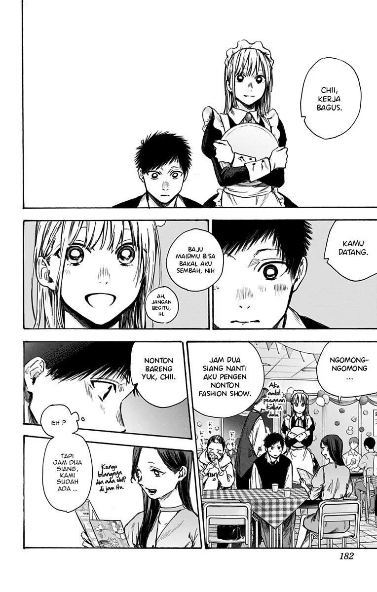 Ao no Hako Chap 61 - Next Chap 62