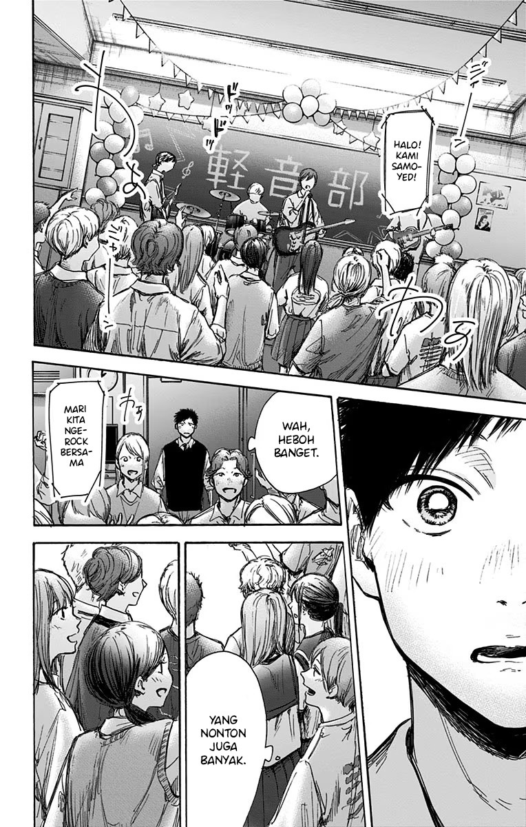 Ao no Hako Chap 61 - Next Chap 62