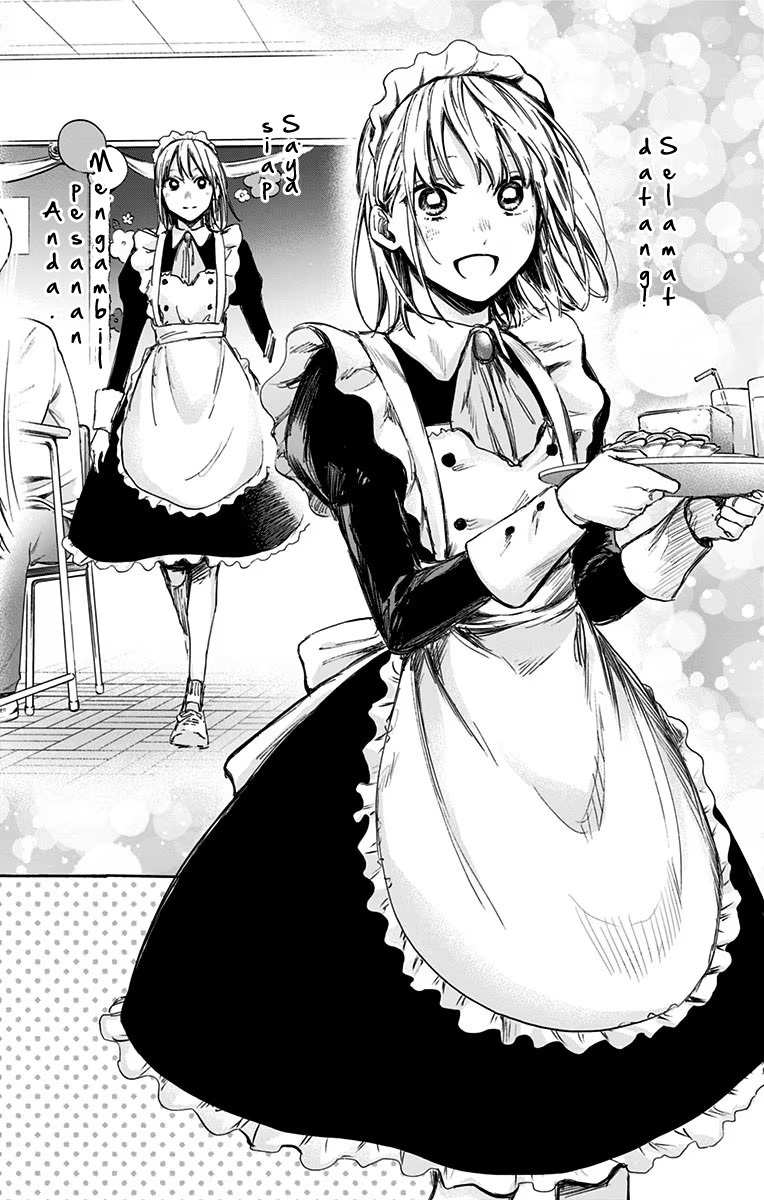 Ao no Hako Chap 61 - Next Chap 62