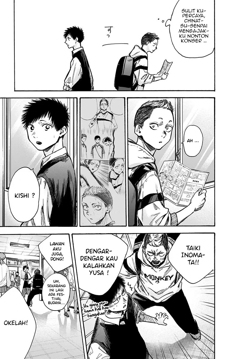 Ao no Hako Chap 61 - Next Chap 62