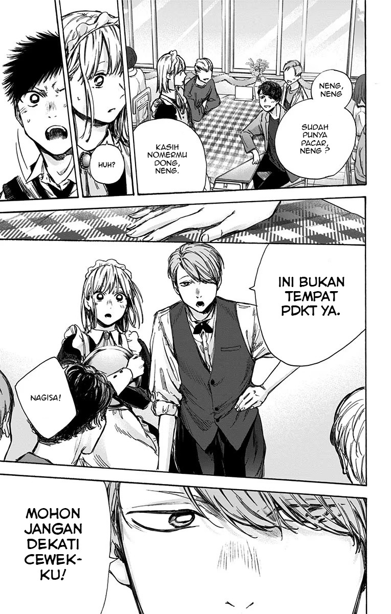 Ao no Hako Chap 61 - Next Chap 62