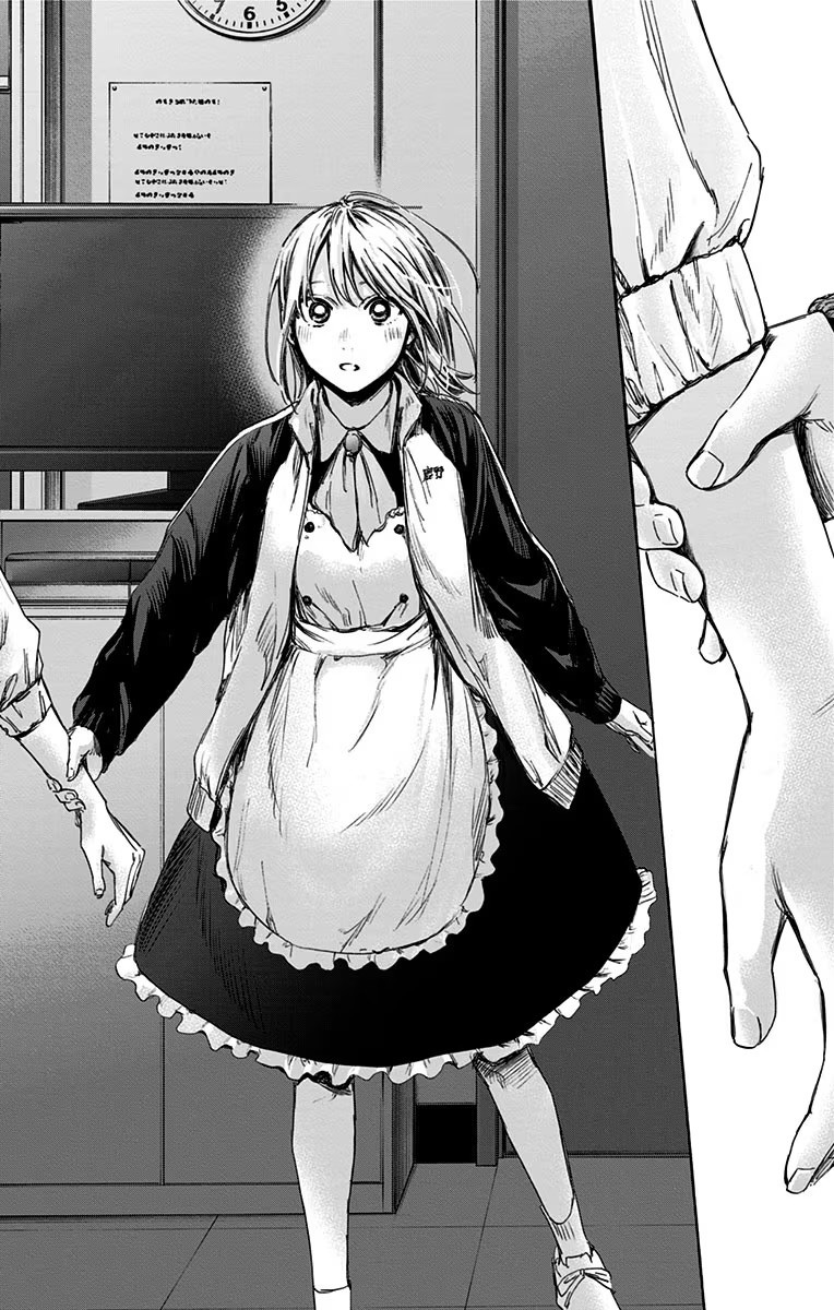 Ao no Hako Chap 61 - Next Chap 62