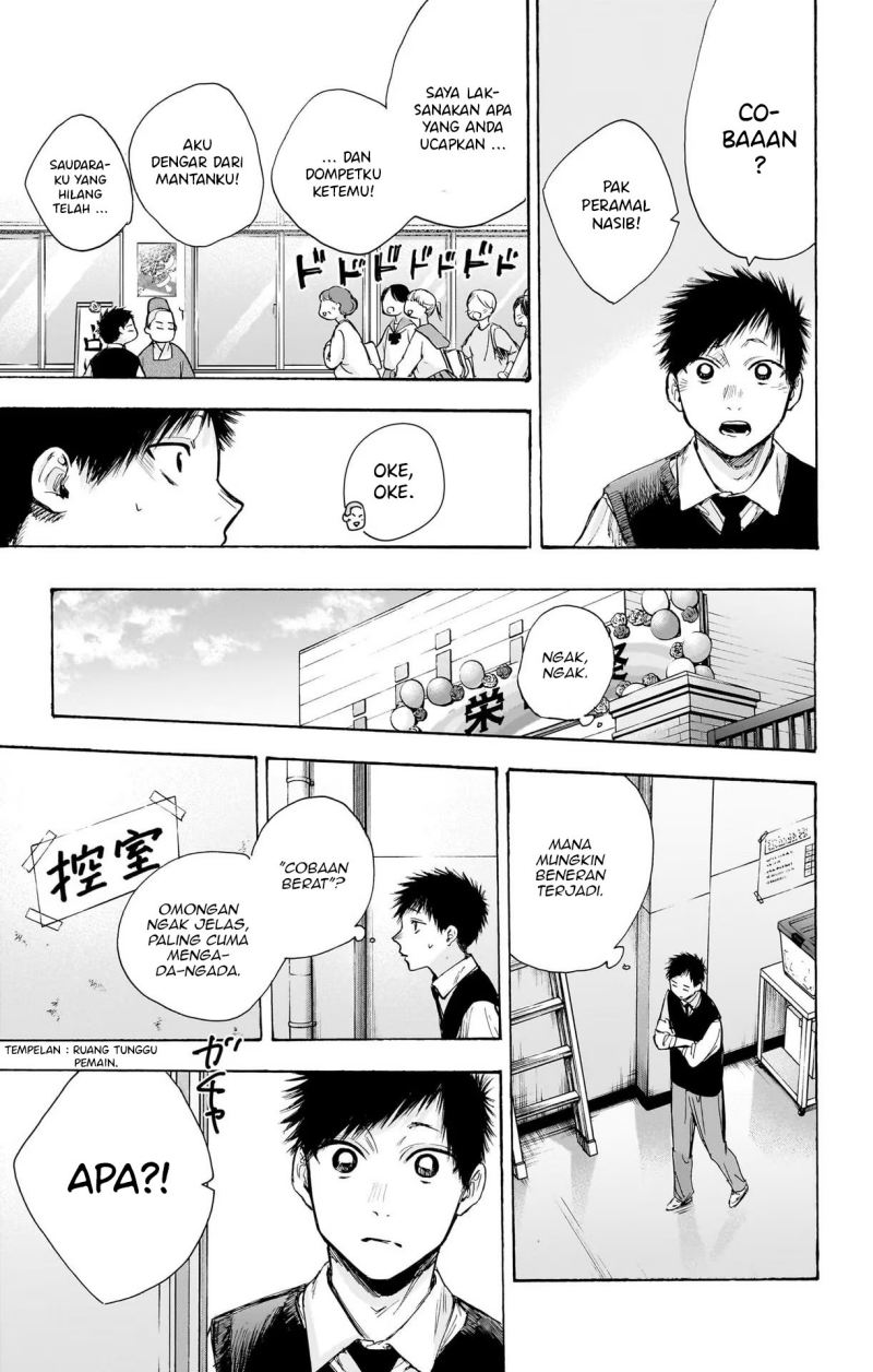 Ao no Hako Chap 62 - Next Chap 63