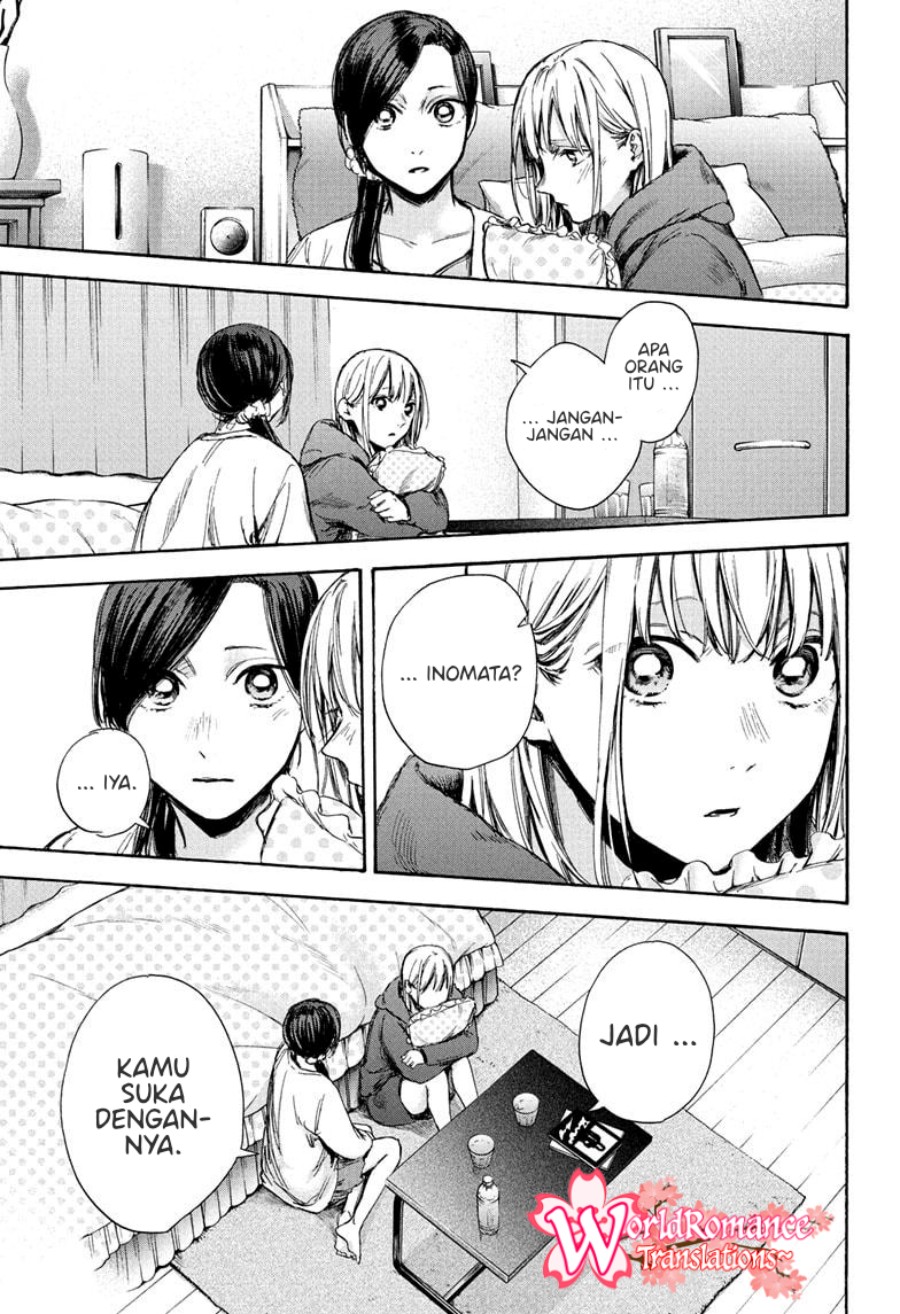 Ao no Hako Chap 67 - Next Chap 68
