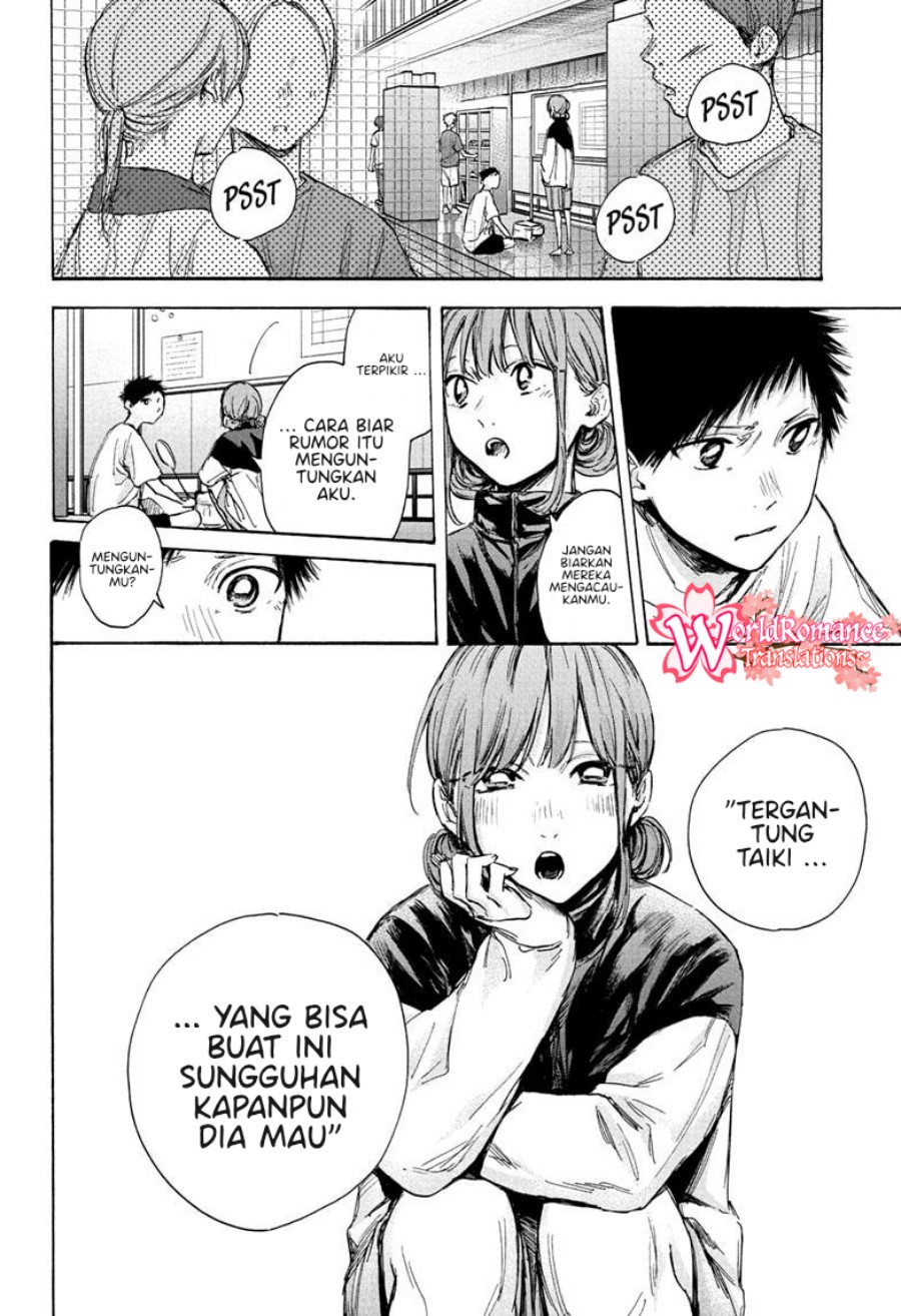 Ao no Hako Chap 67 - Next Chap 68