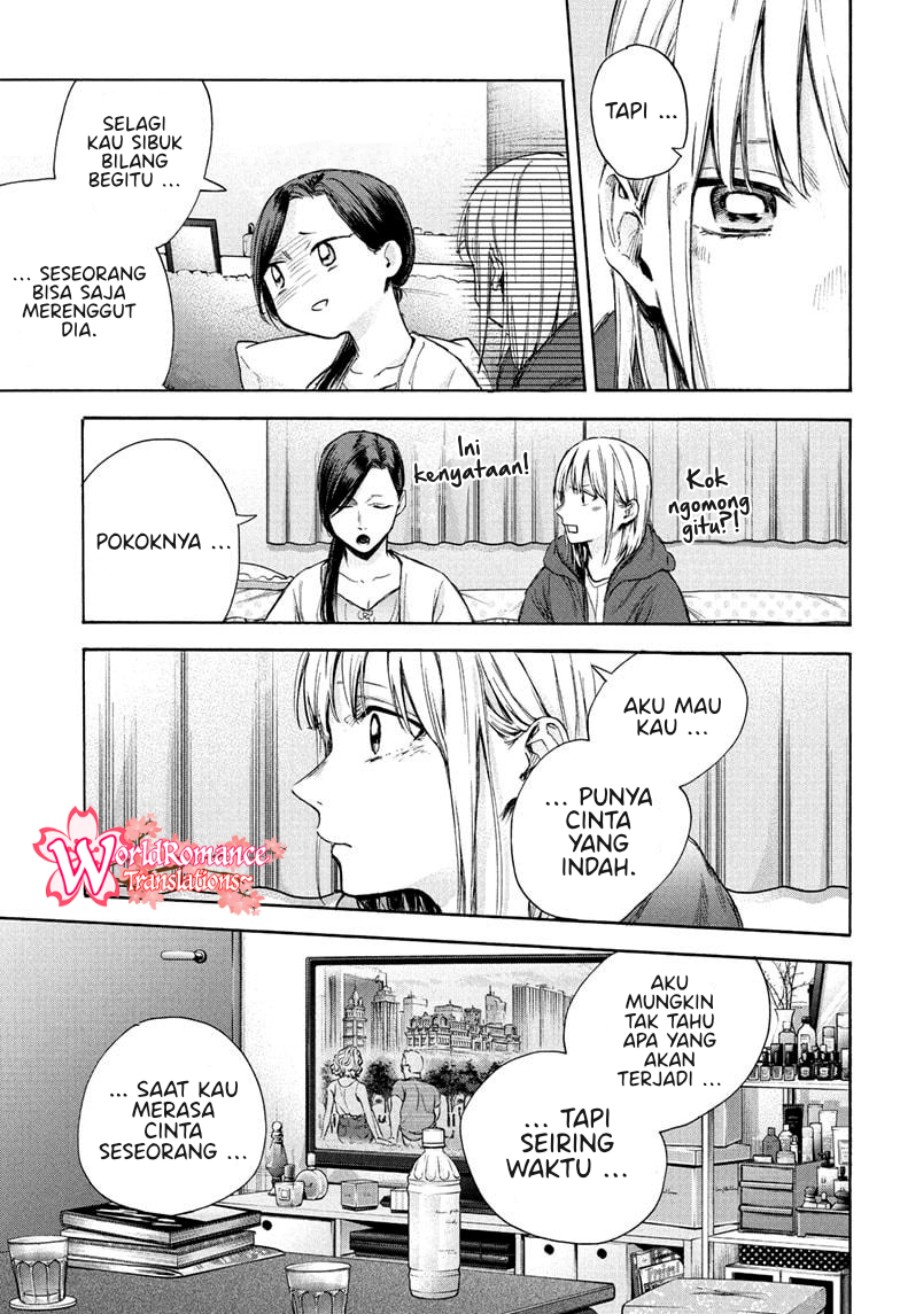Ao no Hako Chap 67 - Next Chap 68