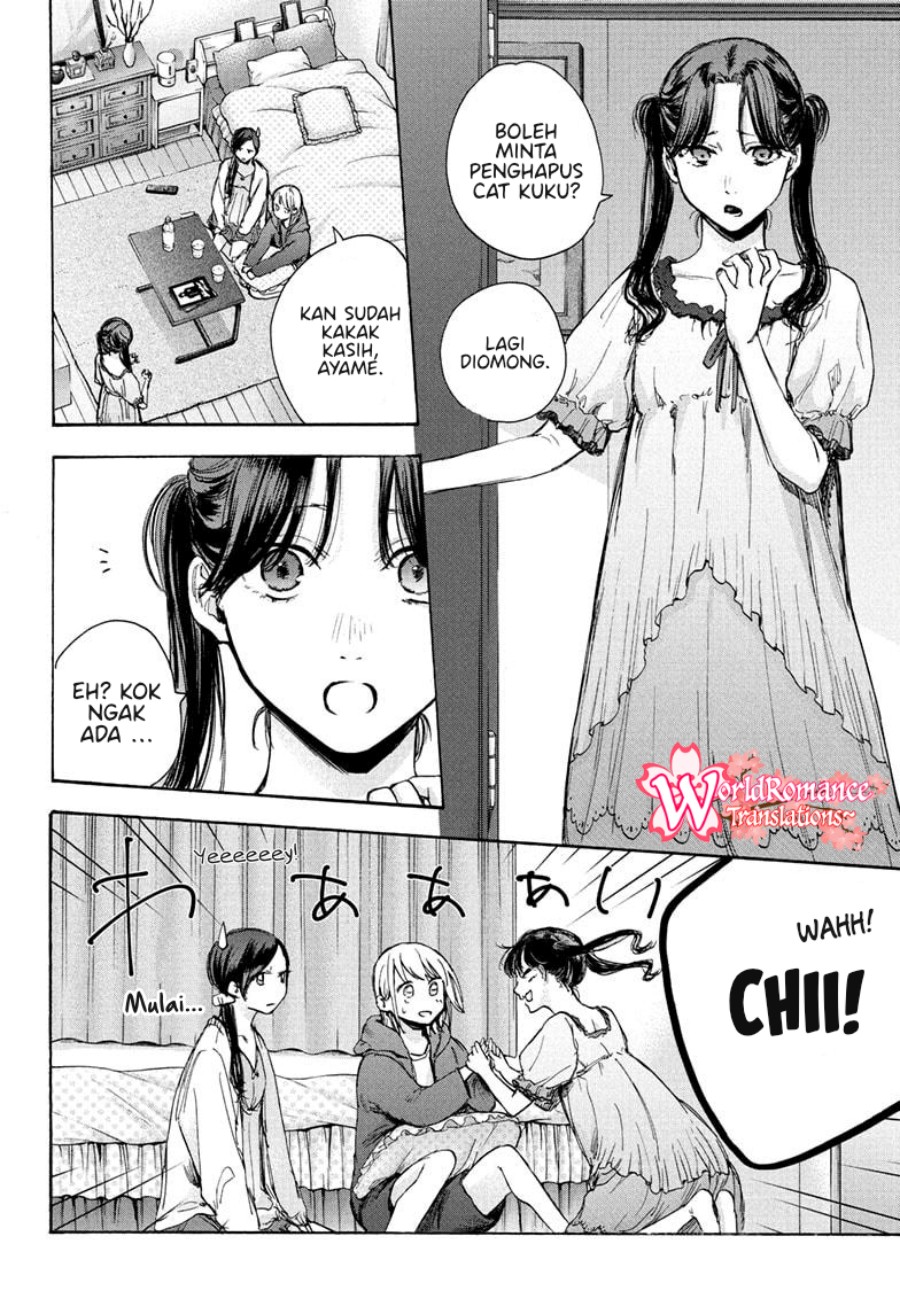 Ao no Hako Chap 67 - Next Chap 68