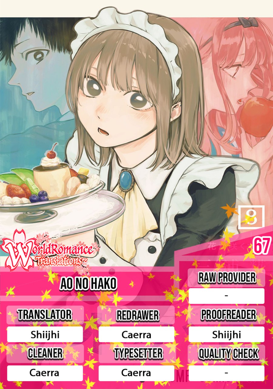 Ao no Hako Chap 67 - Next Chap 68