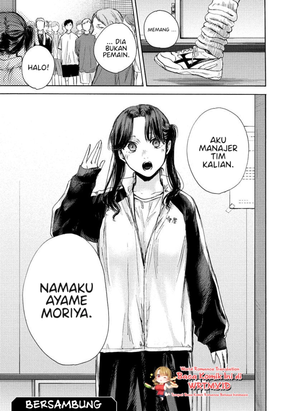 Ao no Hako Chap 67 - Next Chap 68