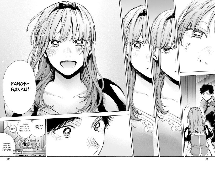 Ao no Hako Chap 64 - Next Chap 65