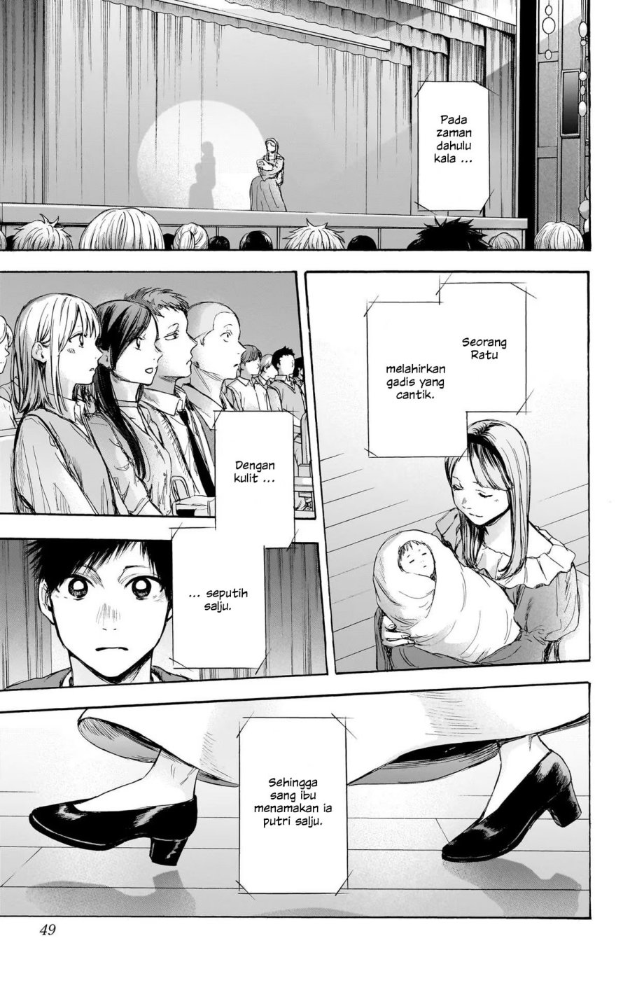 Ao no Hako Chap 64 - Next Chap 65