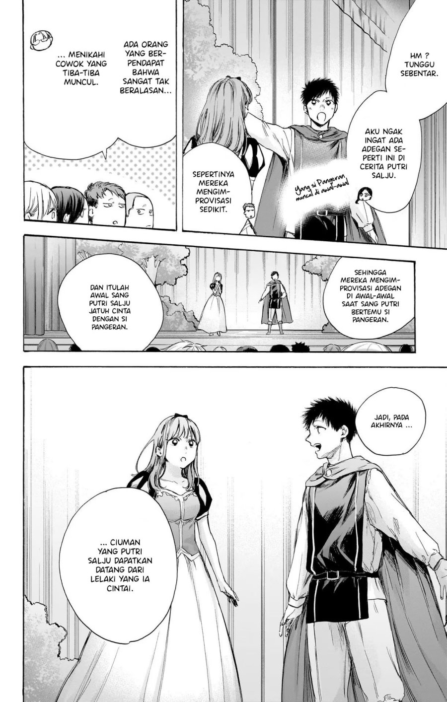 Ao no Hako Chap 64 - Next Chap 65