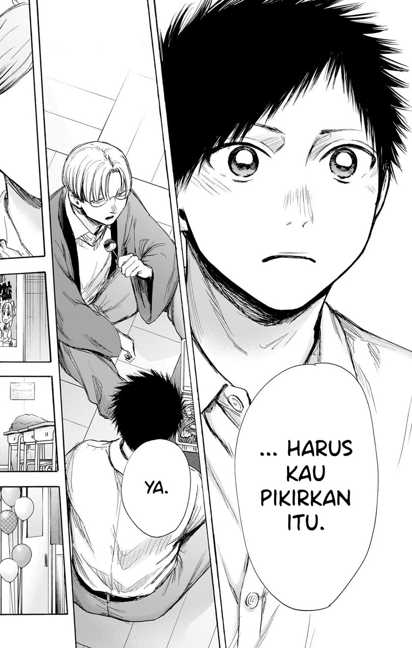 Ao no Hako Chap 65 - Next Chap 66