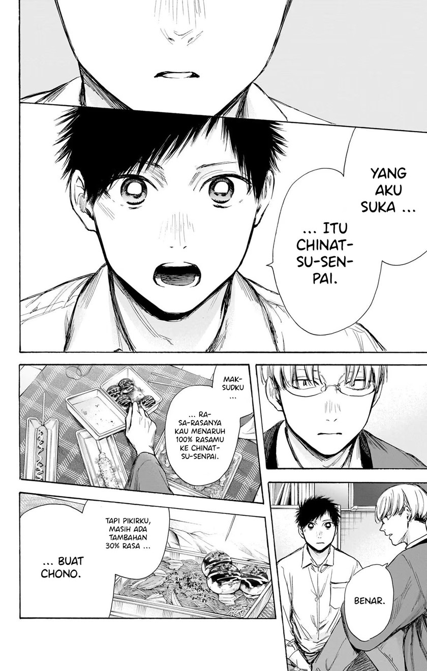 Ao no Hako Chap 65 - Next Chap 66
