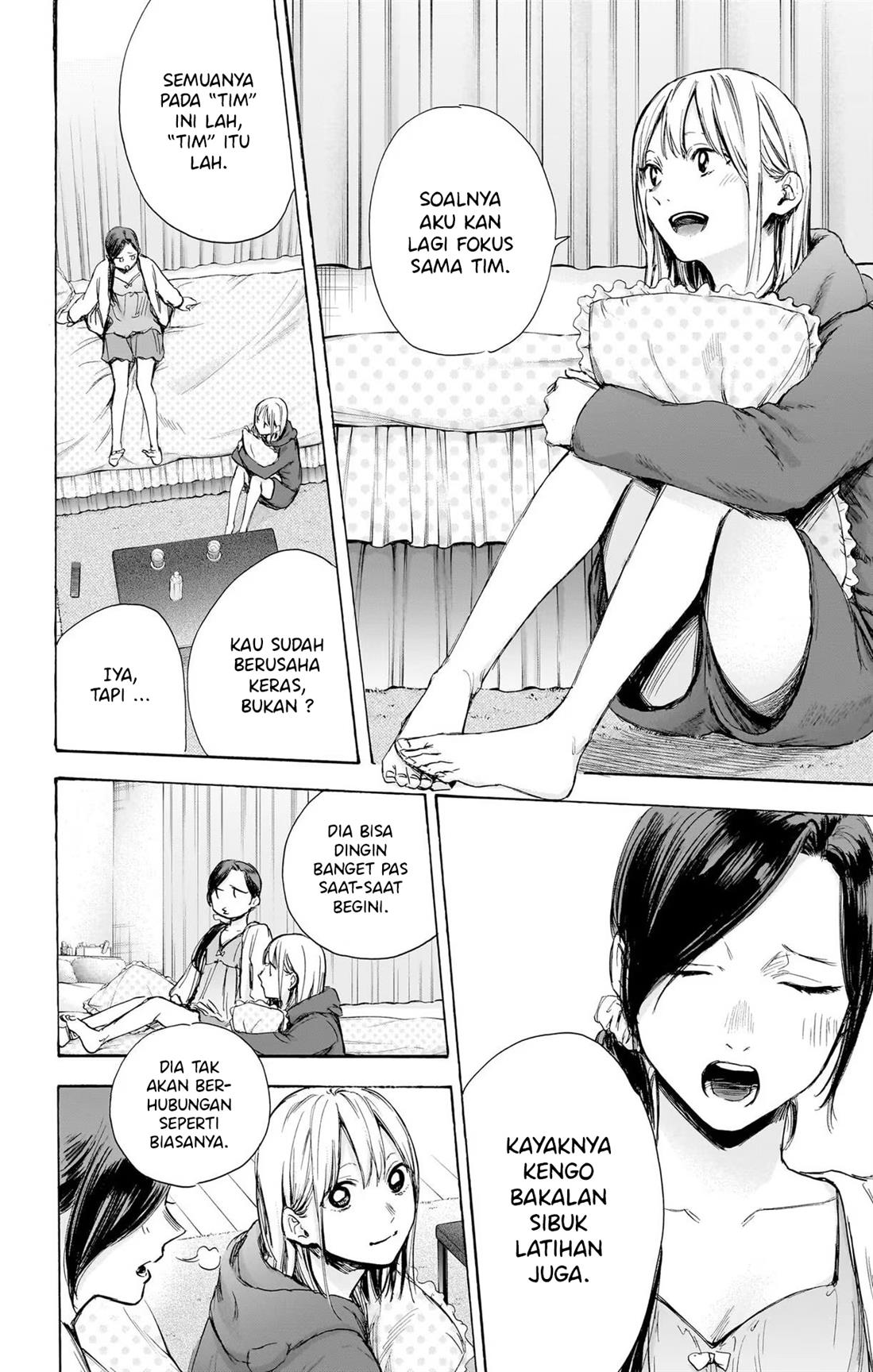 Ao no Hako Chap 66 - Next Chap 67