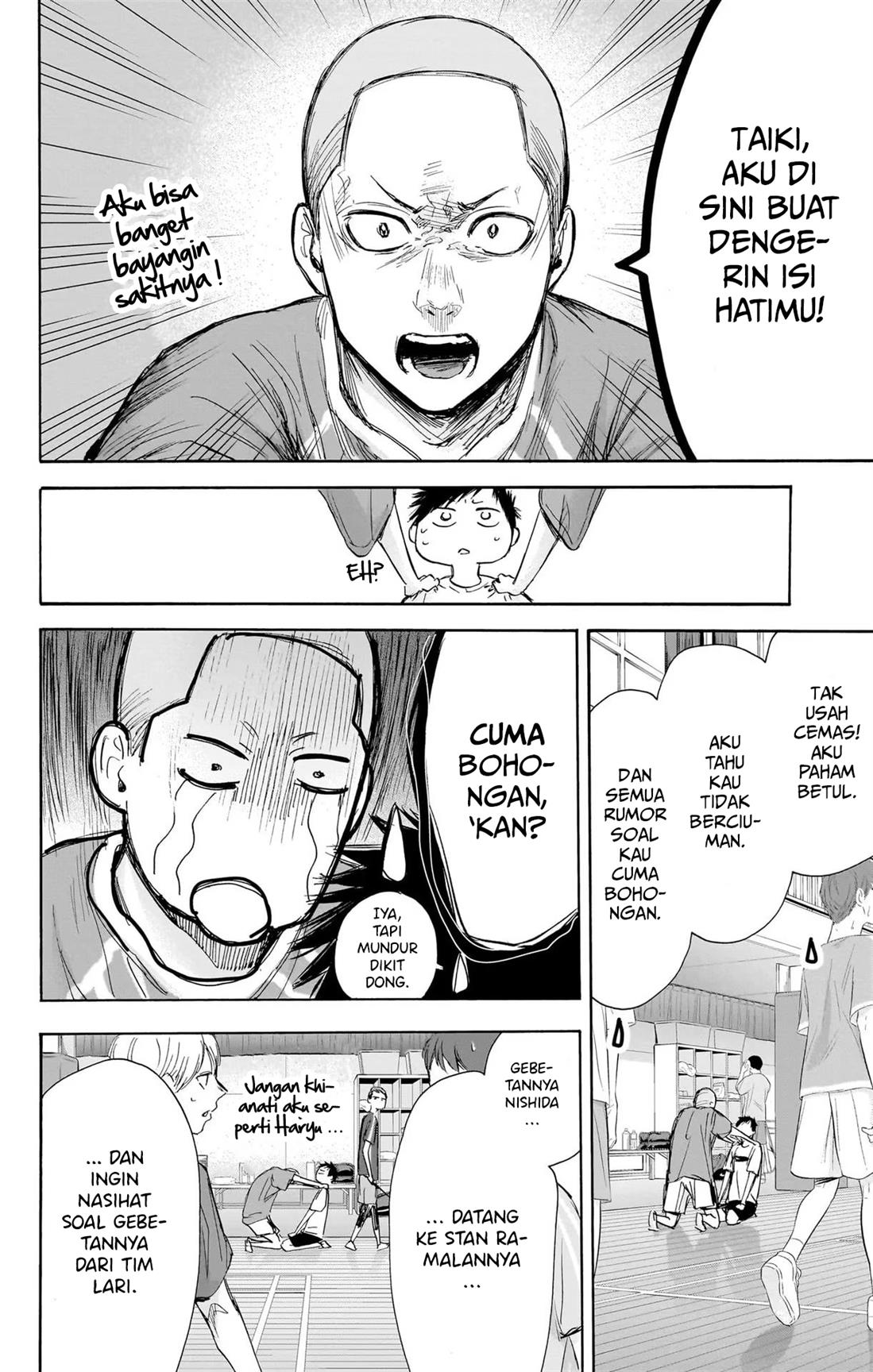 Ao no Hako Chap 66 - Next Chap 67