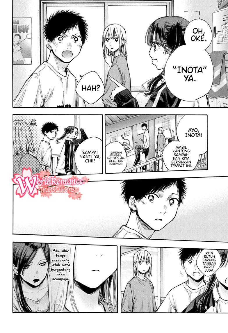 Ao no Hako Chap 68 - Next Chap 69