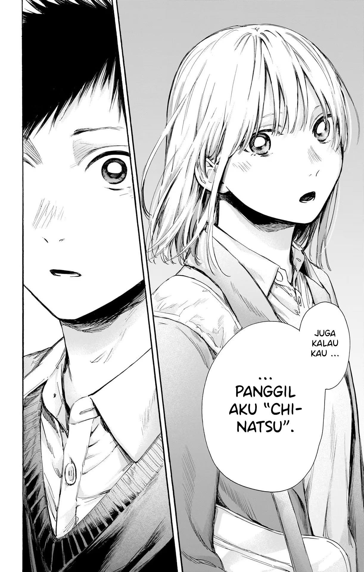 Ao no Hako Chap 69 - Next Chap 70