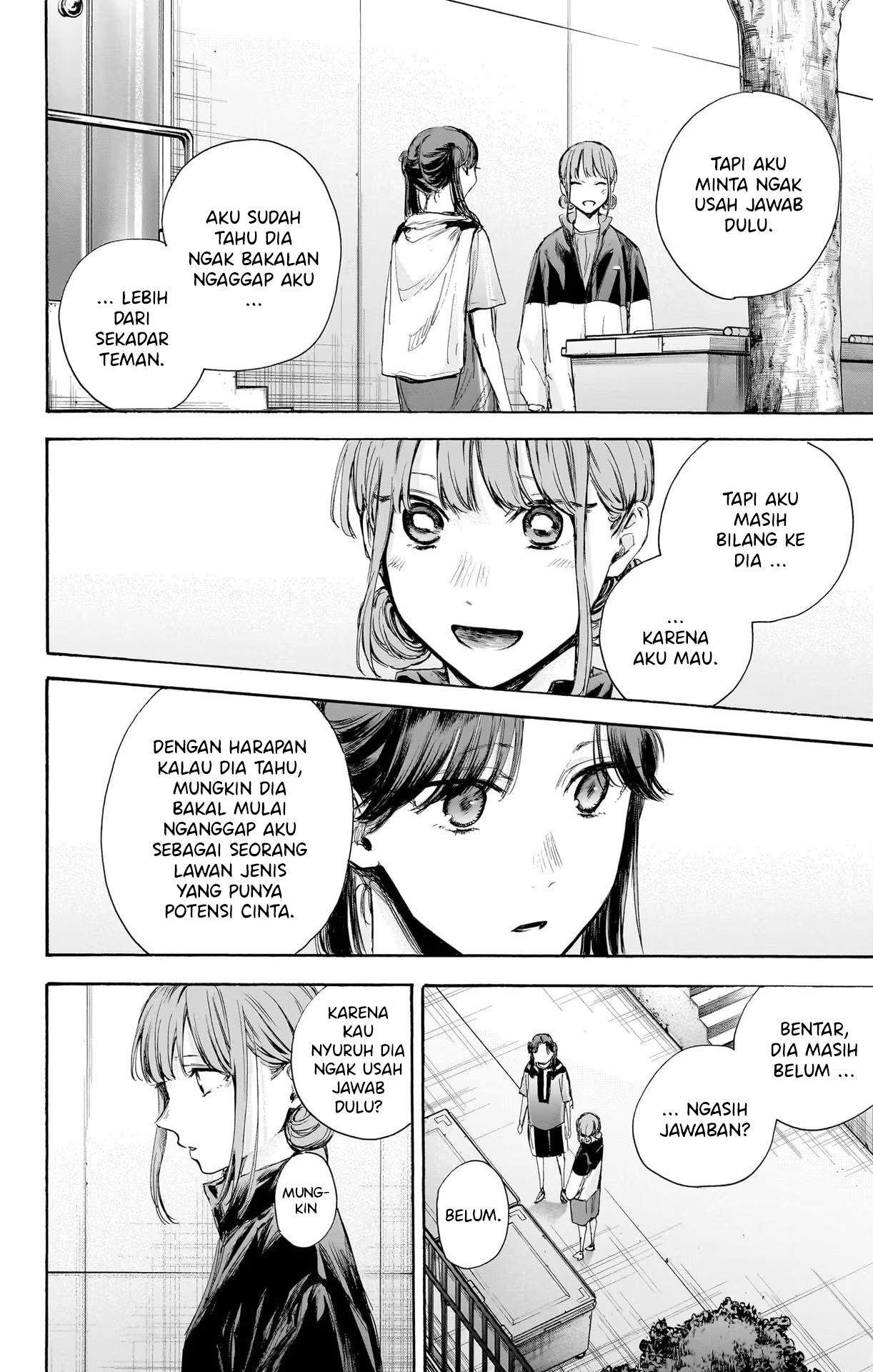 Ao no Hako Chap 69 - Next Chap 70