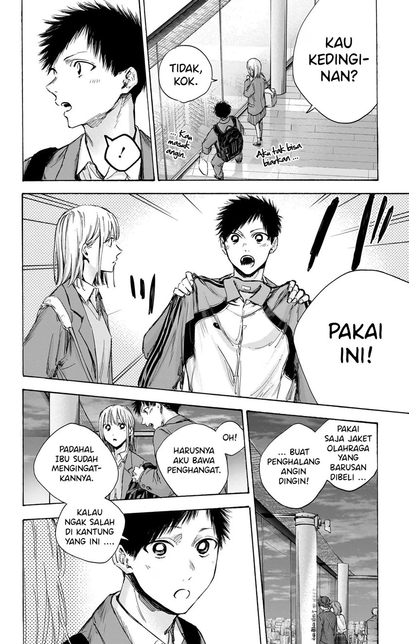 Ao no Hako Chap 83 - Next Chap 84