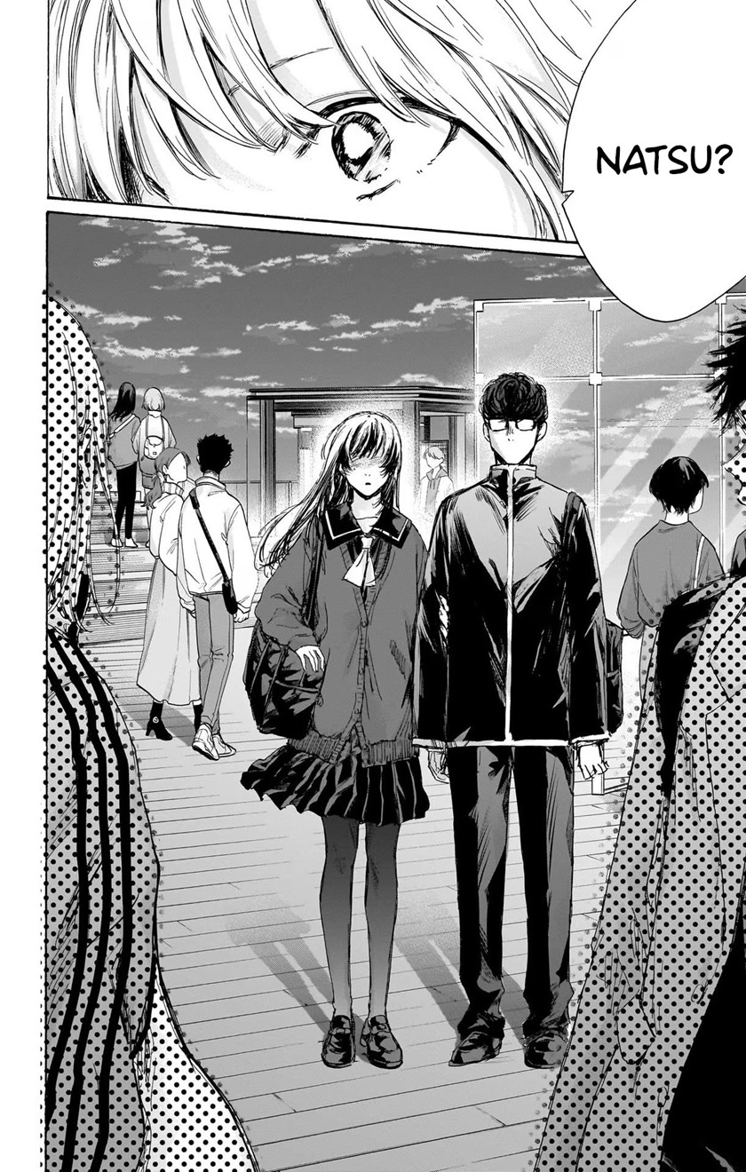 Ao no Hako Chap 83 - Next Chap 84