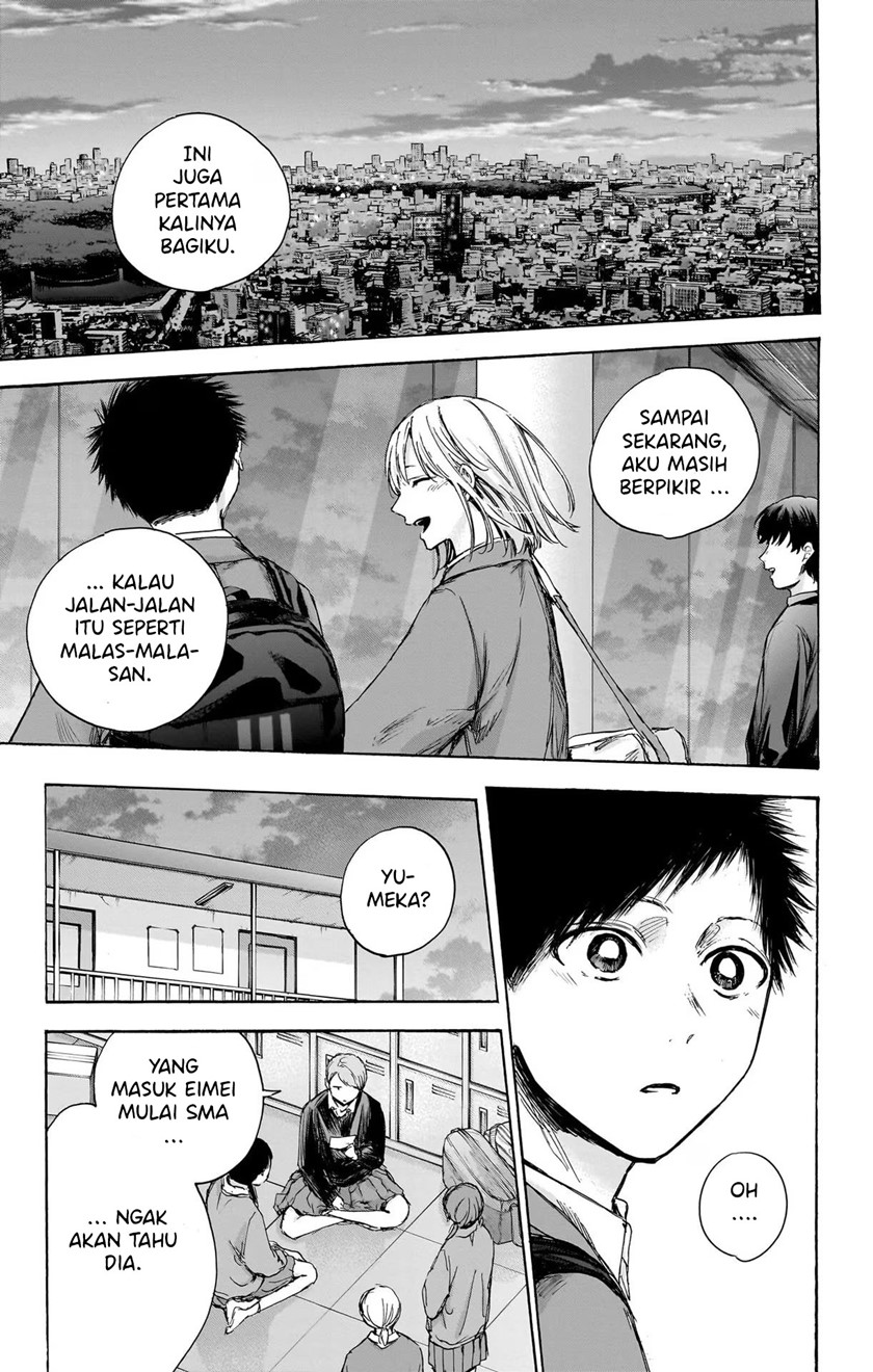 Ao no Hako Chap 83 - Next Chap 84