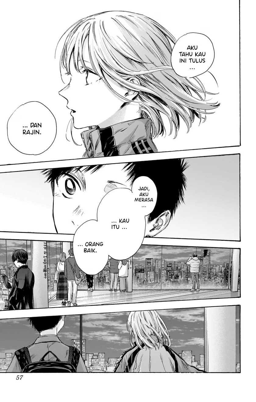 Ao no Hako Chap 83 - Next Chap 84