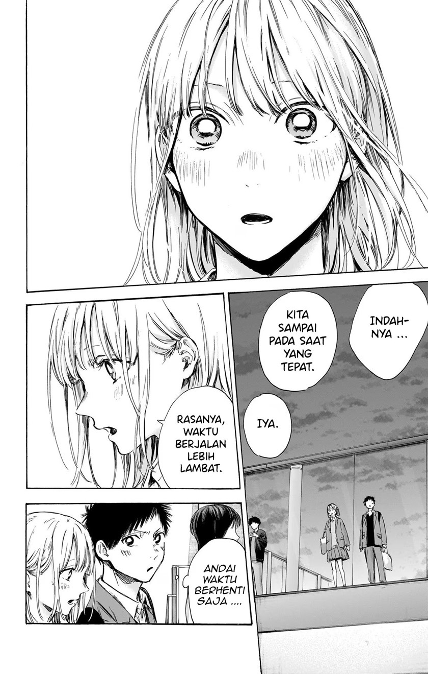 Ao no Hako Chap 83 - Next Chap 84