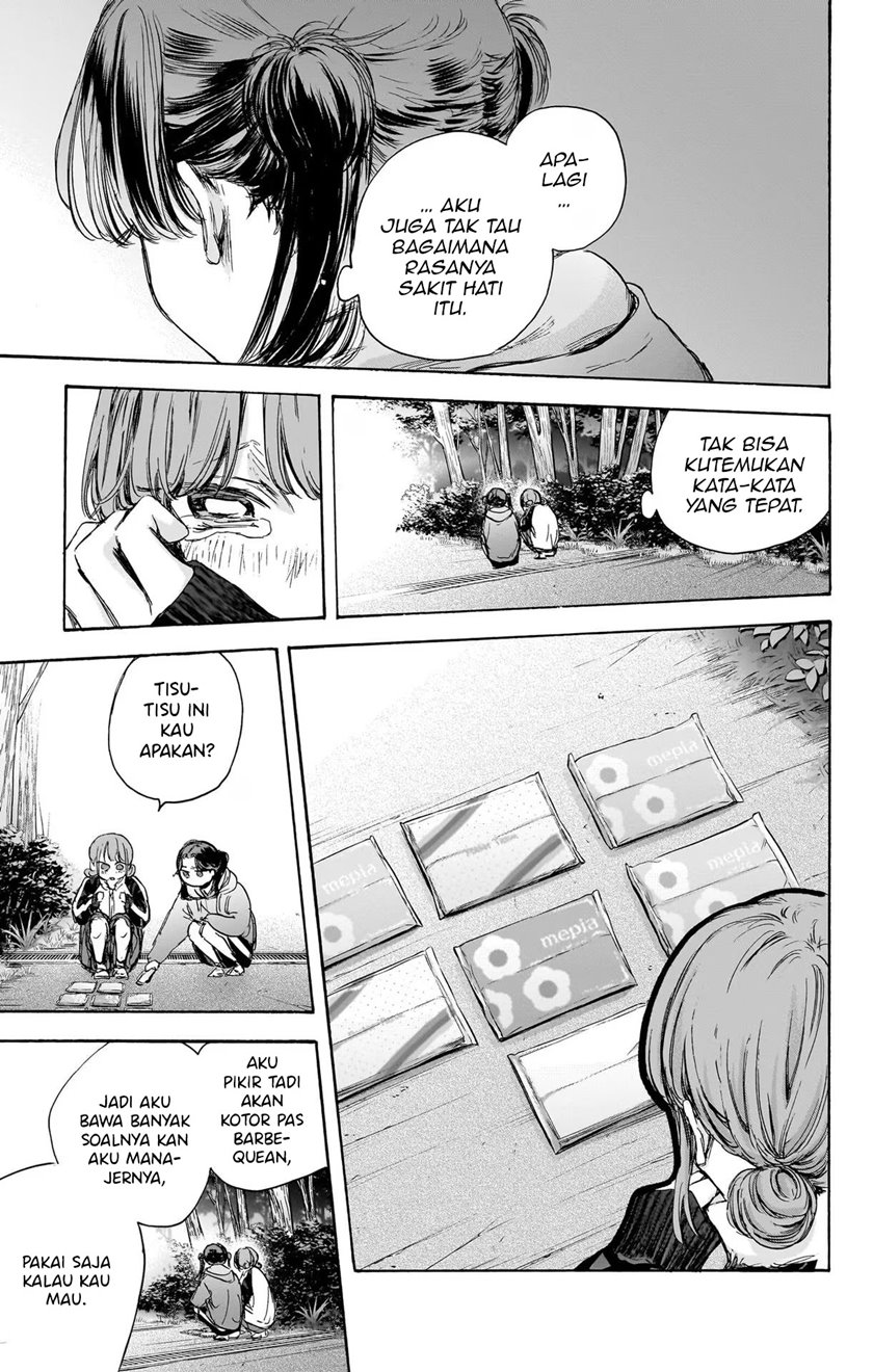 Ao no Hako Chap 80 - Next Chap 81