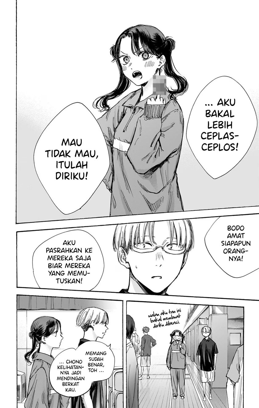 Ao no Hako Chap 80 - Next Chap 81