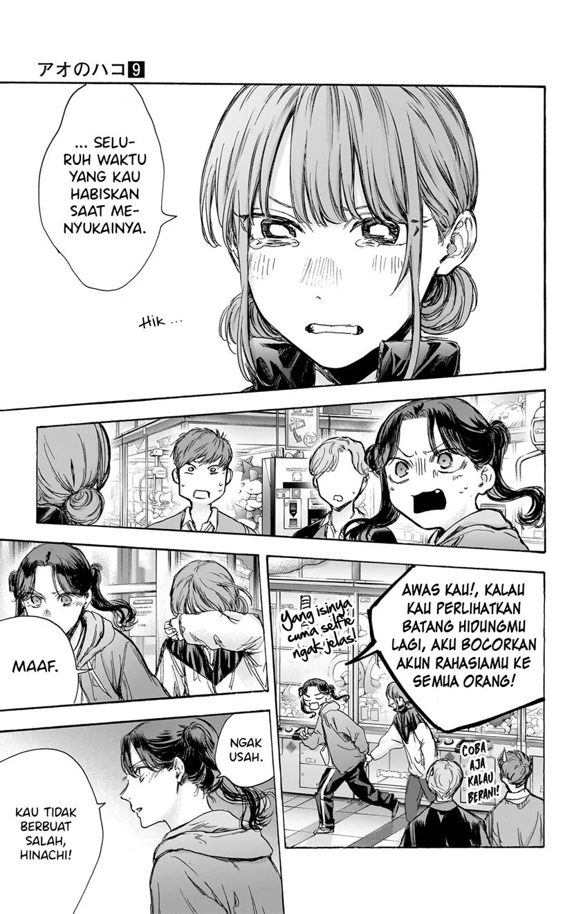 Ao no Hako Chap 80 - Next Chap 81