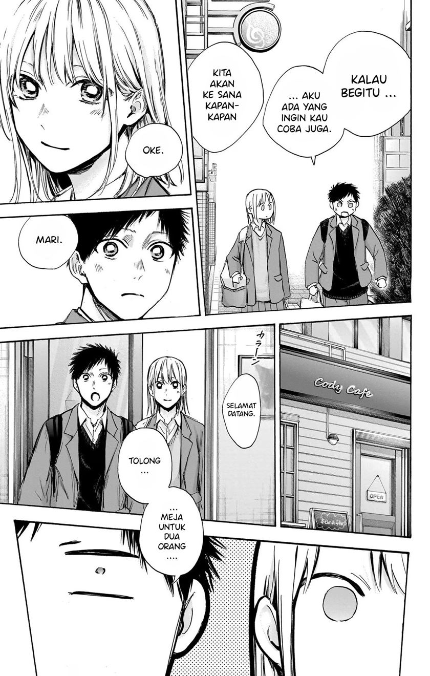 Ao no Hako Chap 81 - Next Chap 82