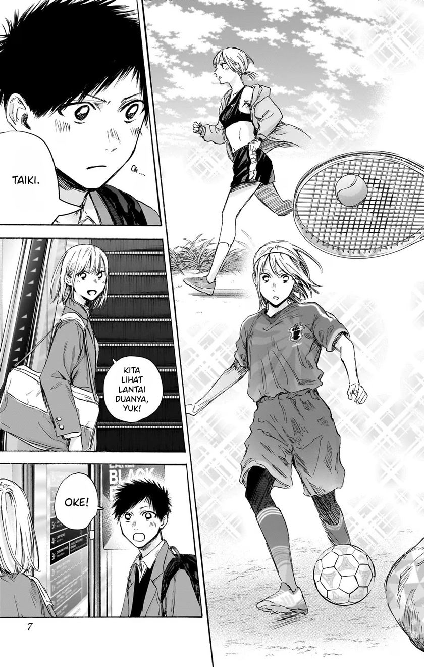 Ao no Hako Chap 81 - Next Chap 82