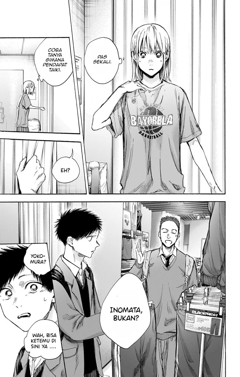 Ao no Hako Chap 81 - Next Chap 82