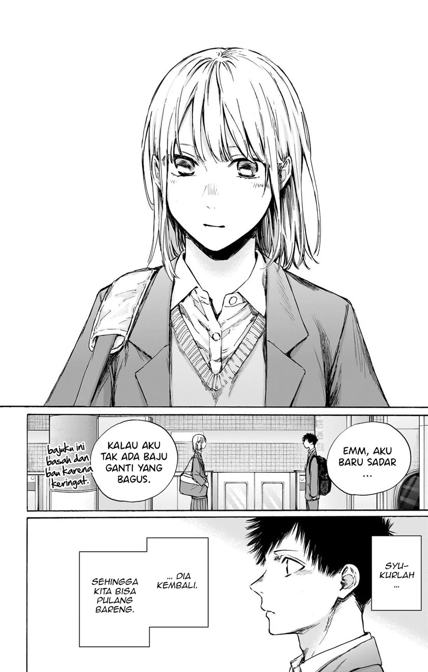 Ao no Hako Chap 82 - Next Chap 83