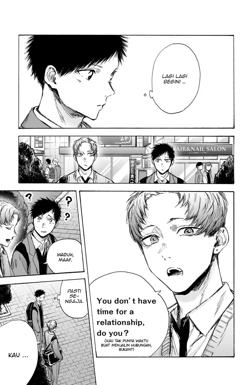 Ao no Hako Chap 82 - Next Chap 83