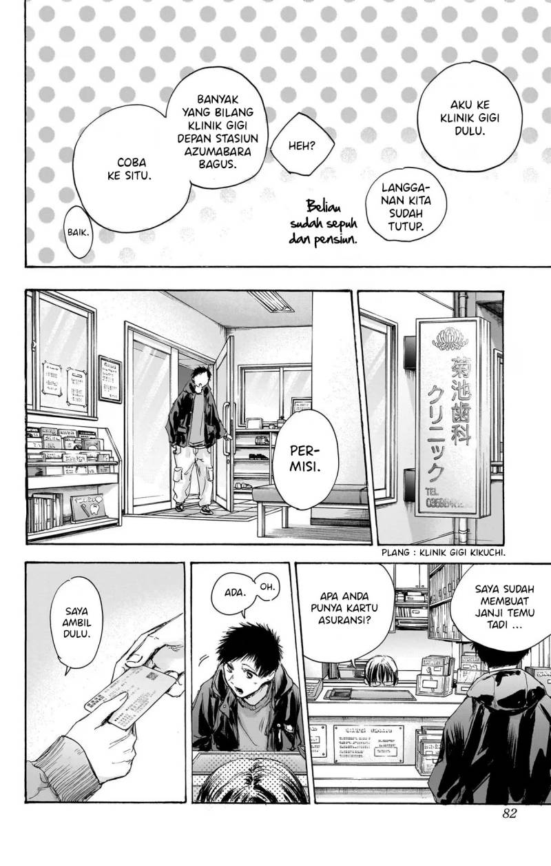 Ao no Hako Chap 84 - Next Chap 85