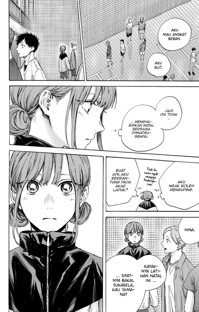 Ao no Hako Chap 84 - Next Chap 85