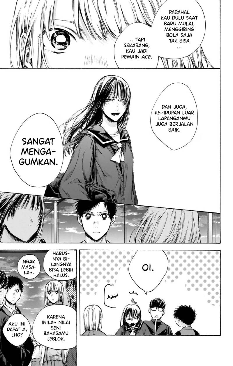 Ao no Hako Chap 84 - Next Chap 85