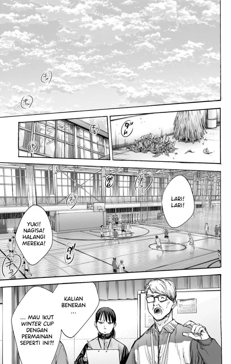 Ao no Hako Chap 84 - Next Chap 85