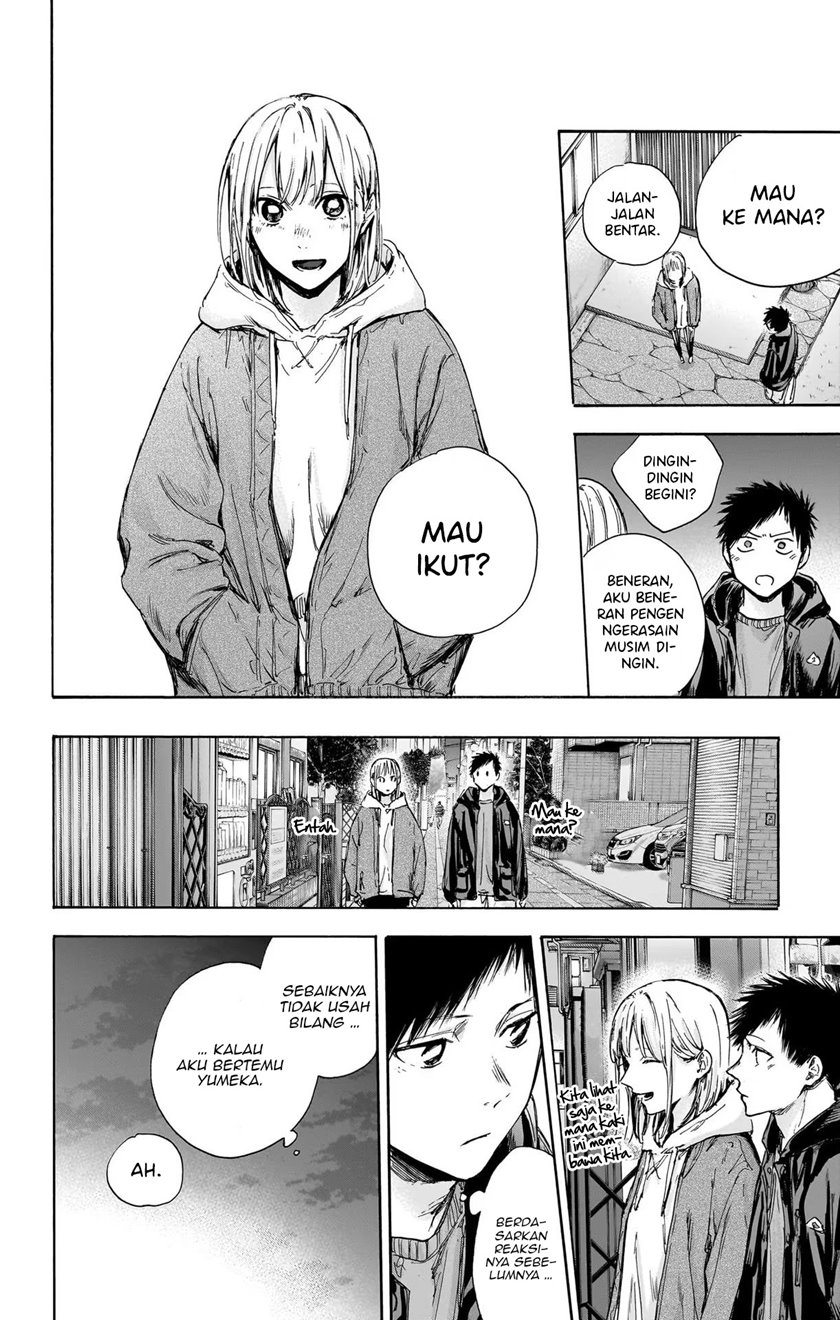Ao no Hako Chap 85 - Next Chap 86