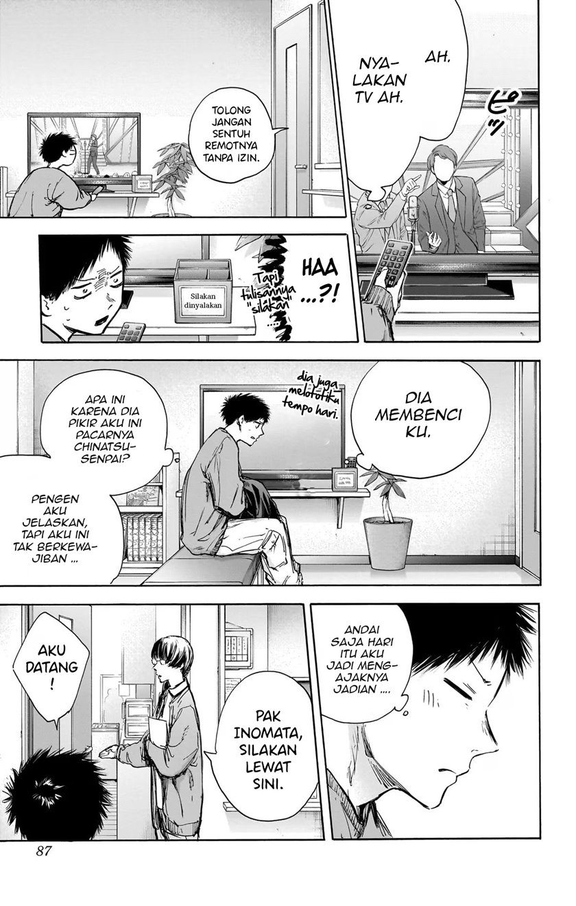 Ao no Hako Chap 85 - Next Chap 86