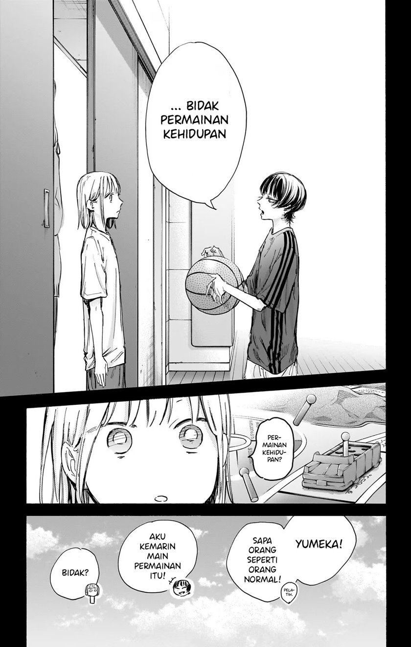 Ao no Hako Chap 85 - Next Chap 86
