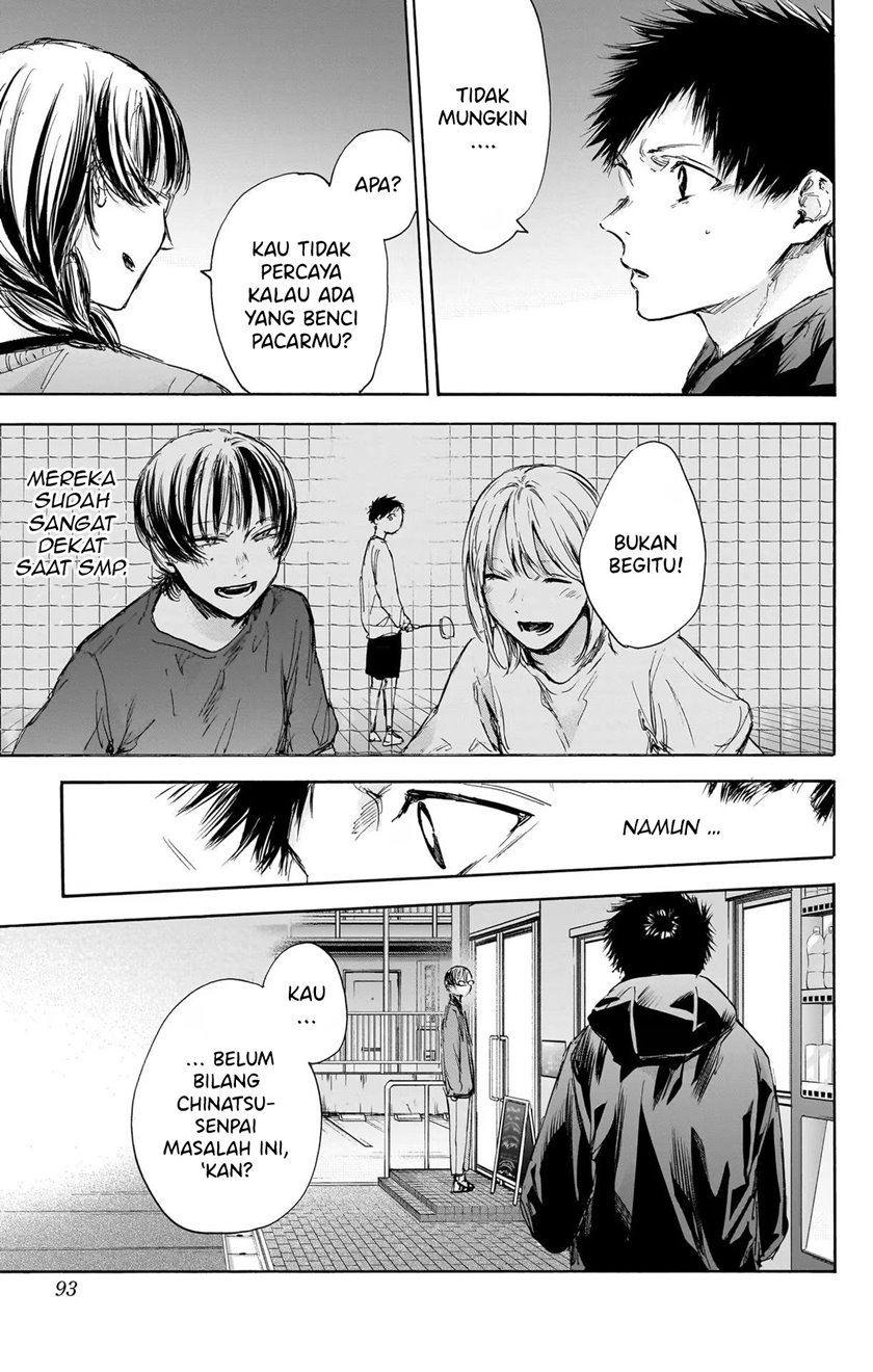 Ao no Hako Chap 85 - Next Chap 86